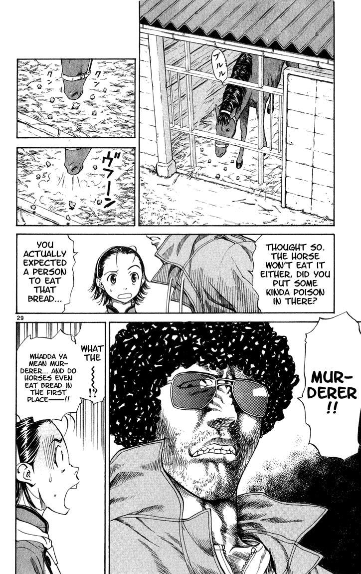 Yakitate!! Japan Chapter 6 page 29 - Chapter 6: First Job