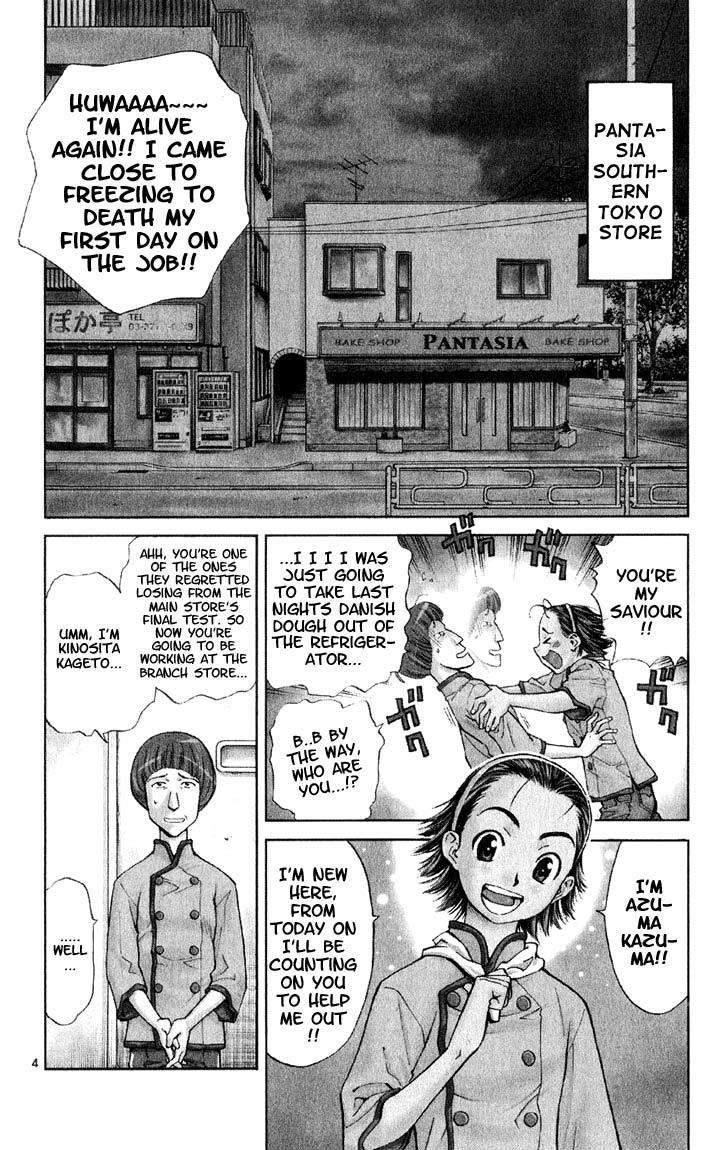 Yakitate!! Japan Chapter 6 page 3 - Chapter 6: First Job