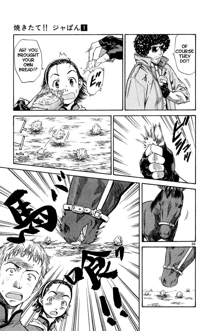 Yakitate!! Japan Chapter 6 page 30 - Chapter 6: First Job