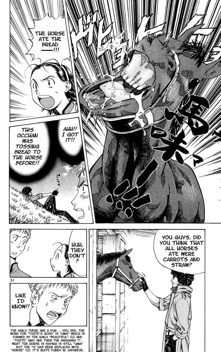 Yakitate!! Japan Chapter 6 page 31 - Chapter 6: First Job
