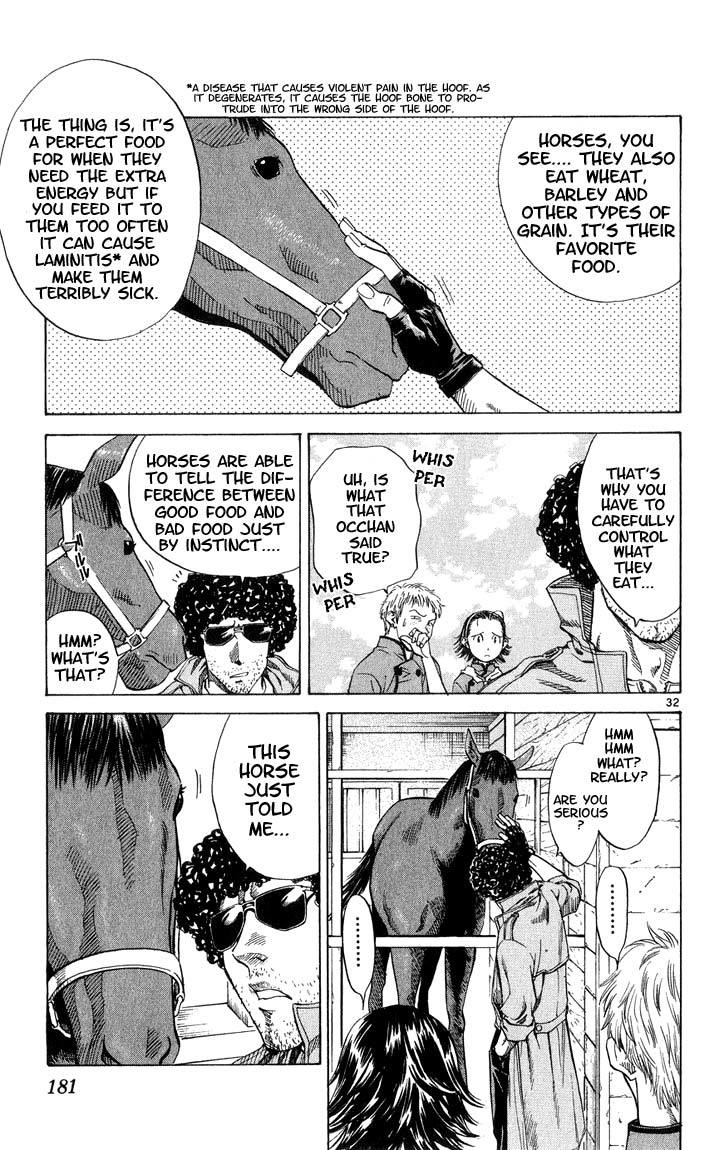 Yakitate!! Japan Chapter 6 page 32 - Chapter 6: First Job