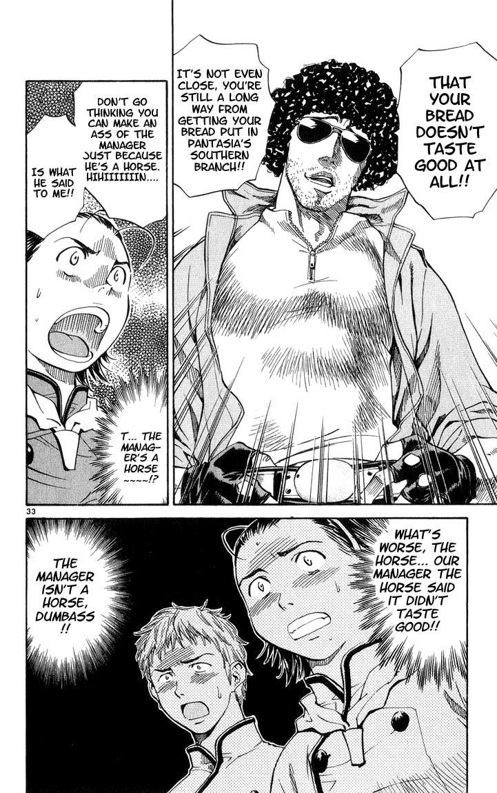 Yakitate!! Japan Chapter 6 page 33 - Chapter 6: First Job
