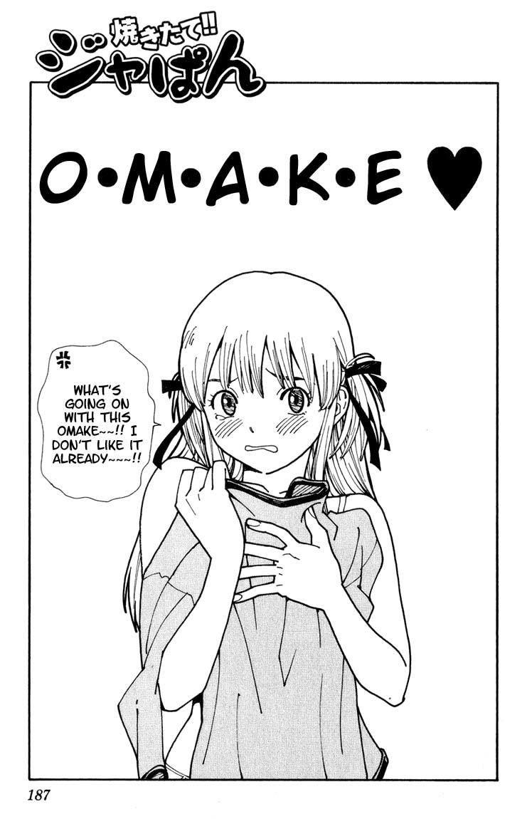 Yakitate!! Japan Chapter 6 page 38 - Chapter 6: First Job