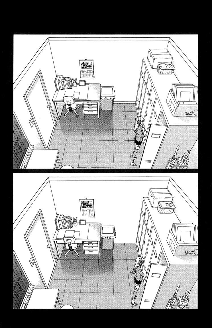 Yakitate!! Japan Chapter 6 page 39 - Chapter 6: First Job