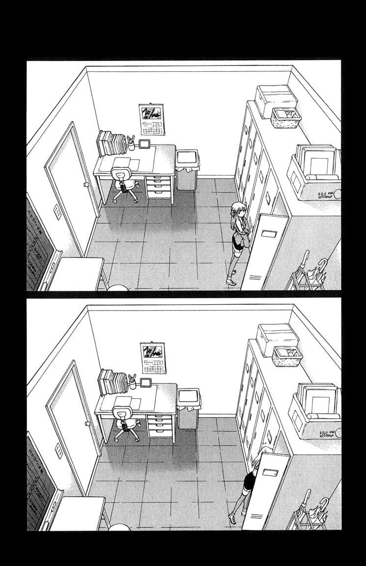 Yakitate!! Japan Chapter 6 page 40 - Chapter 6: First Job