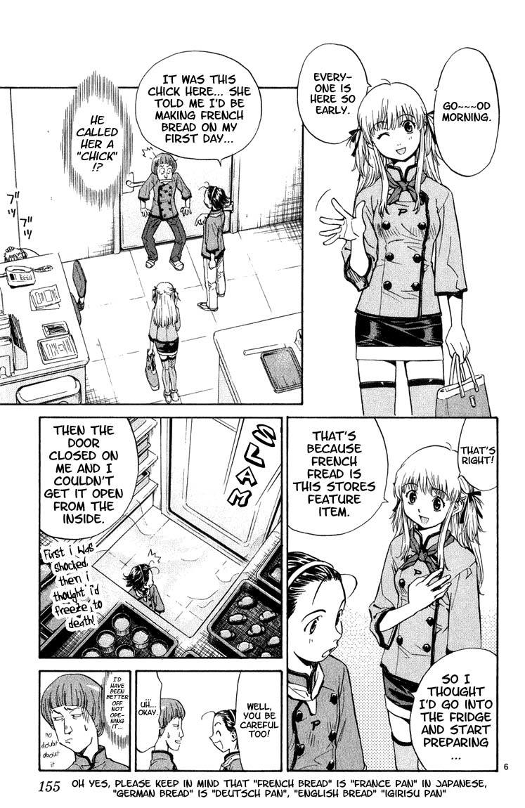 Yakitate!! Japan Chapter 6 page 6 - Chapter 6: First Job