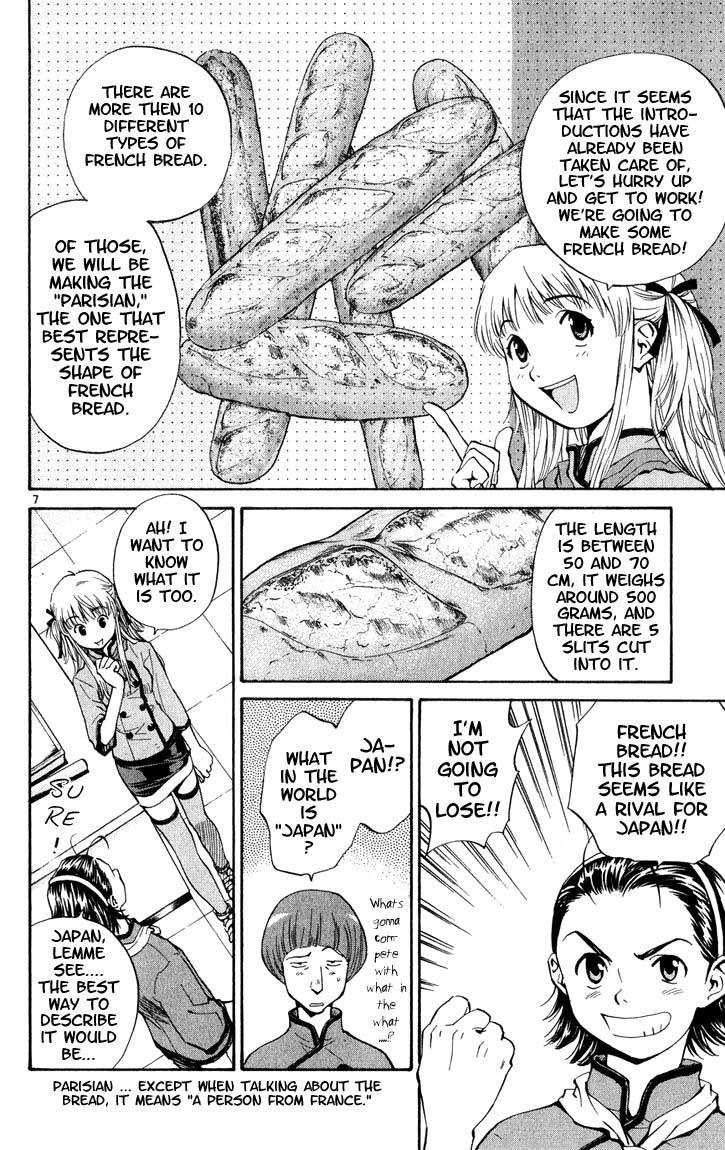 Yakitate!! Japan Chapter 6 page 7 - Chapter 6: First Job