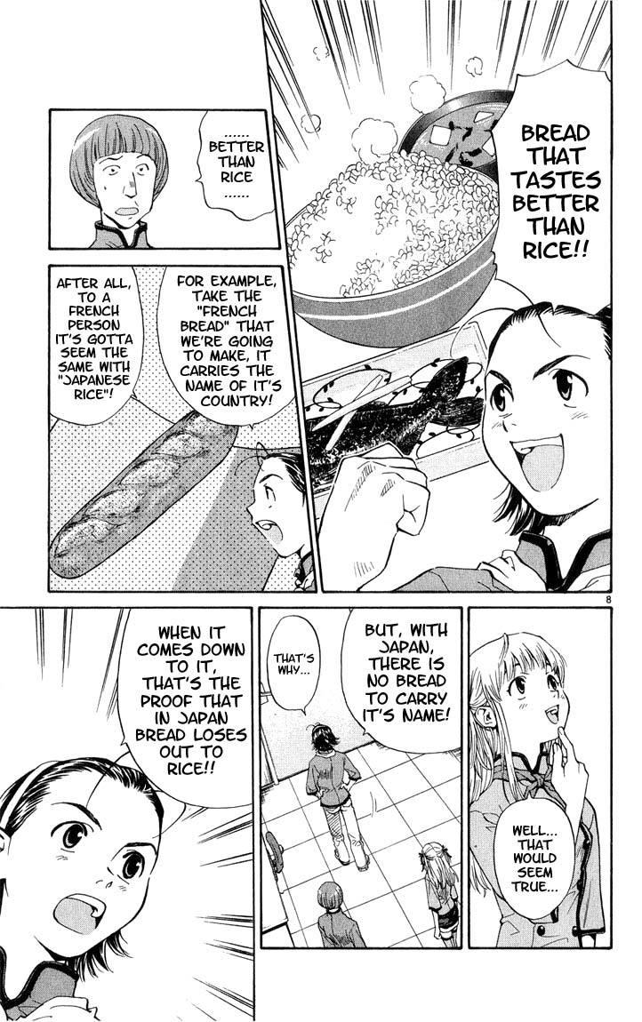 Yakitate!! Japan Chapter 6 page 8 - Chapter 6: First Job