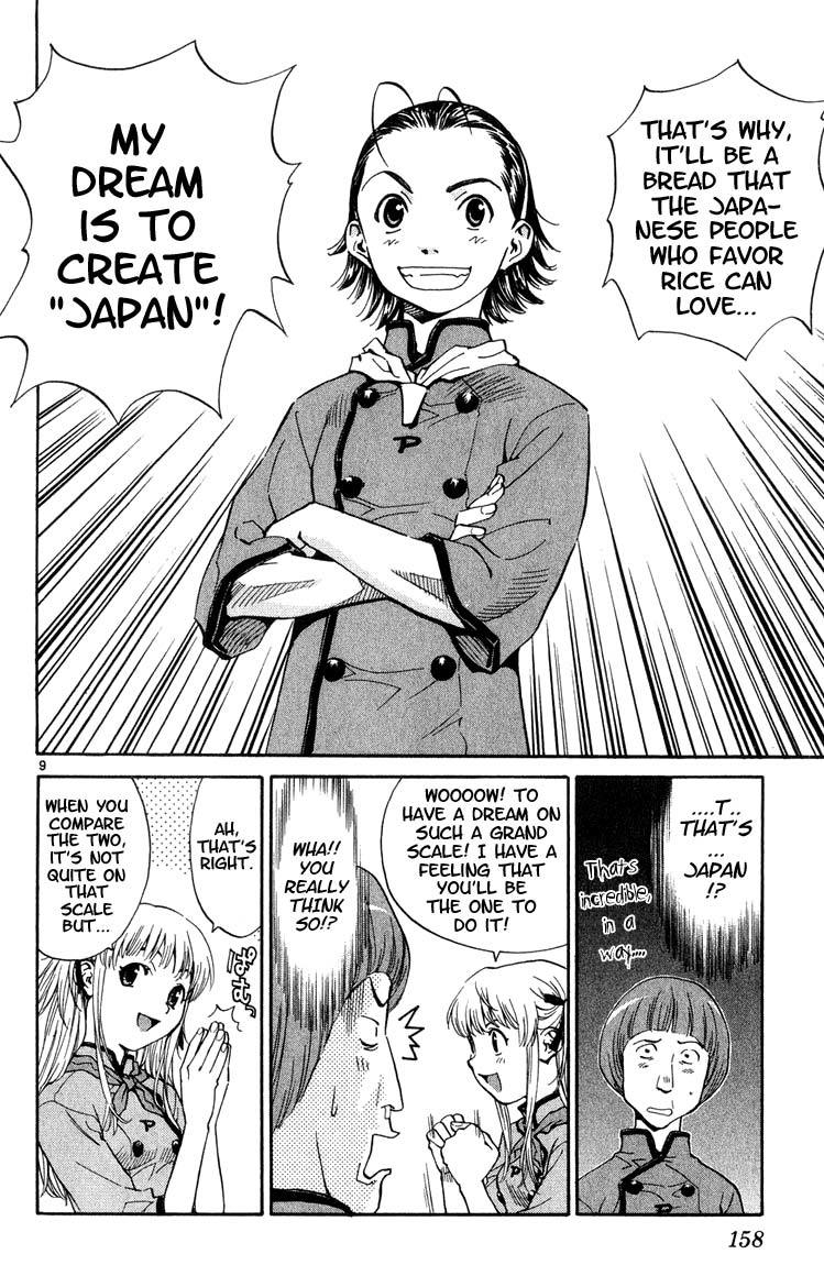 Yakitate!! Japan Chapter 6 page 9 - Chapter 6: First Job