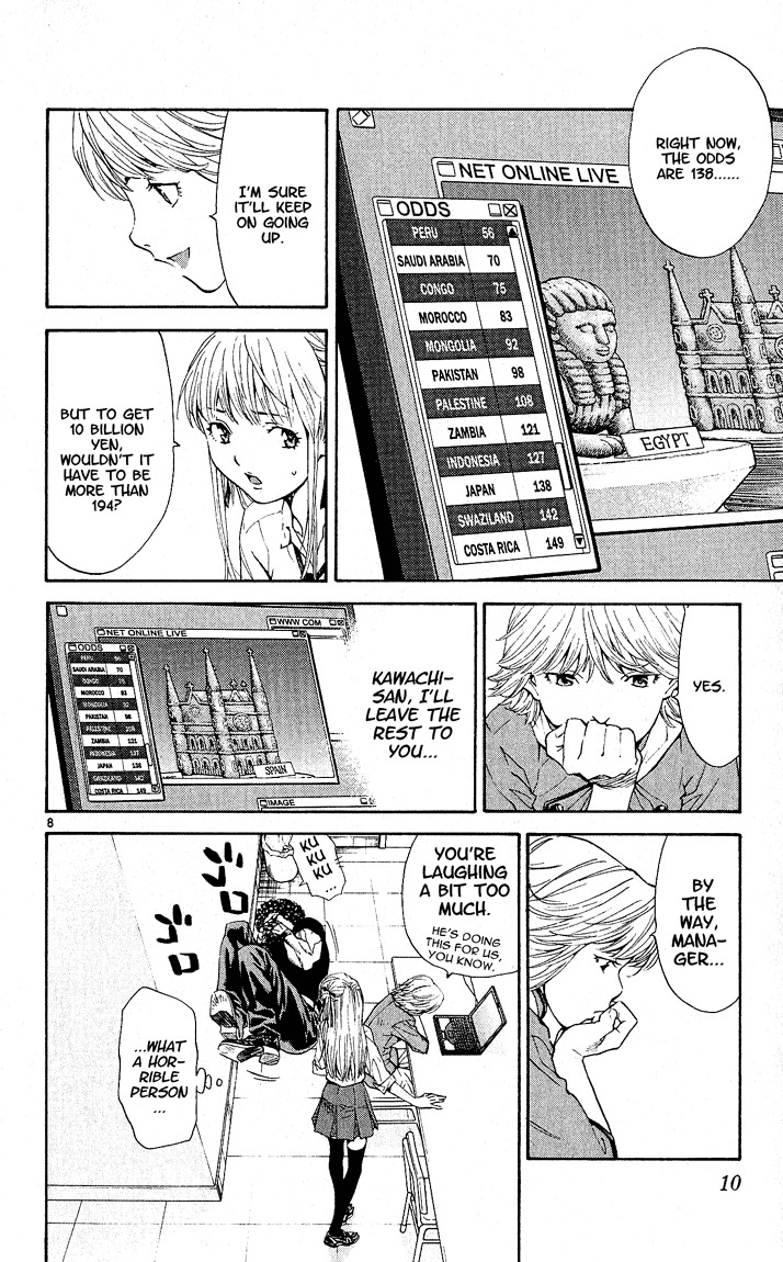 Yakitate!! Japan Chapter 60 page 10 - Chapter 60: And We Weren't Even Late...