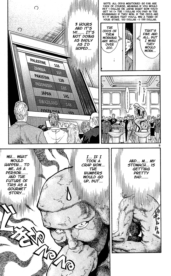Yakitate!! Japan Chapter 60 page 11 - Chapter 60: And We Weren't Even Late...
