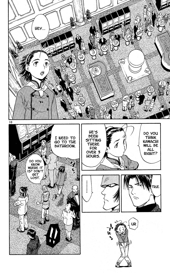 Yakitate!! Japan Chapter 60 page 12 - Chapter 60: And We Weren't Even Late...