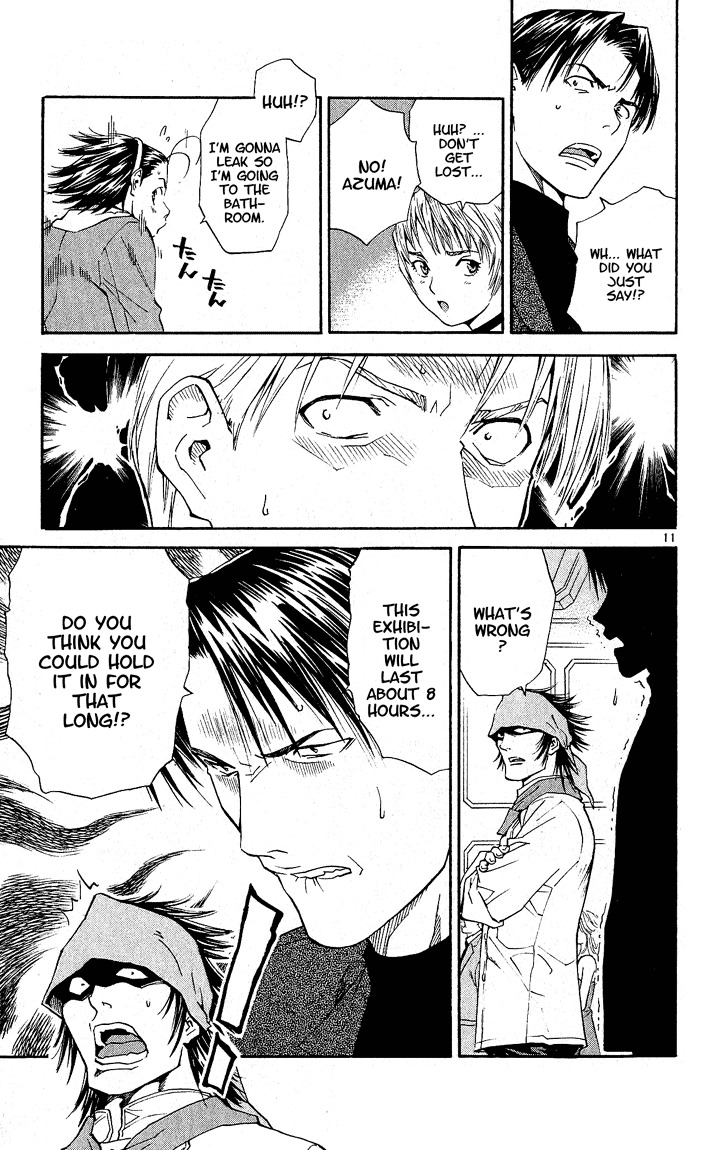 Yakitate!! Japan Chapter 60 page 13 - Chapter 60: And We Weren't Even Late...