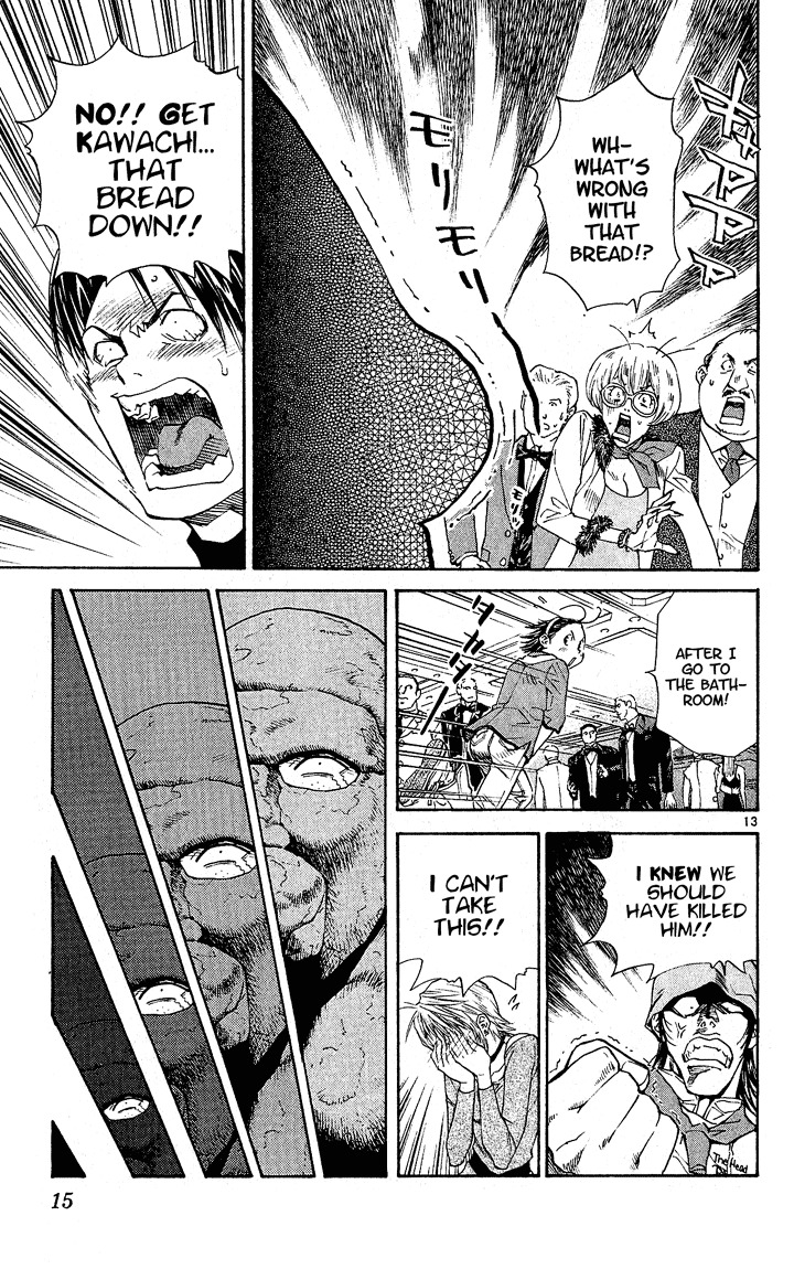 Yakitate!! Japan Chapter 60 page 15 - Chapter 60: And We Weren't Even Late...