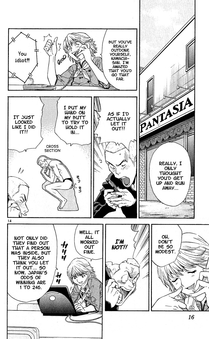 Yakitate!! Japan Chapter 60 page 16 - Chapter 60: And We Weren't Even Late...