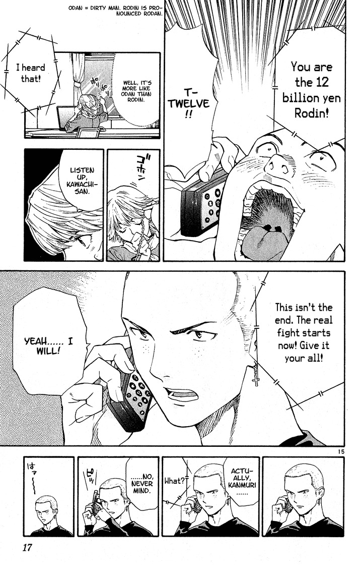 Yakitate!! Japan Chapter 60 page 17 - Chapter 60: And We Weren't Even Late...