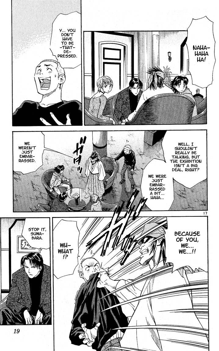 Yakitate!! Japan Chapter 60 page 19 - Chapter 60: And We Weren't Even Late...