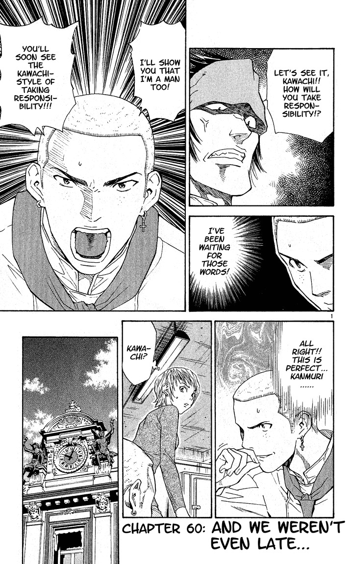 Yakitate!! Japan Chapter 60 page 3 - Chapter 60: And We Weren't Even Late...