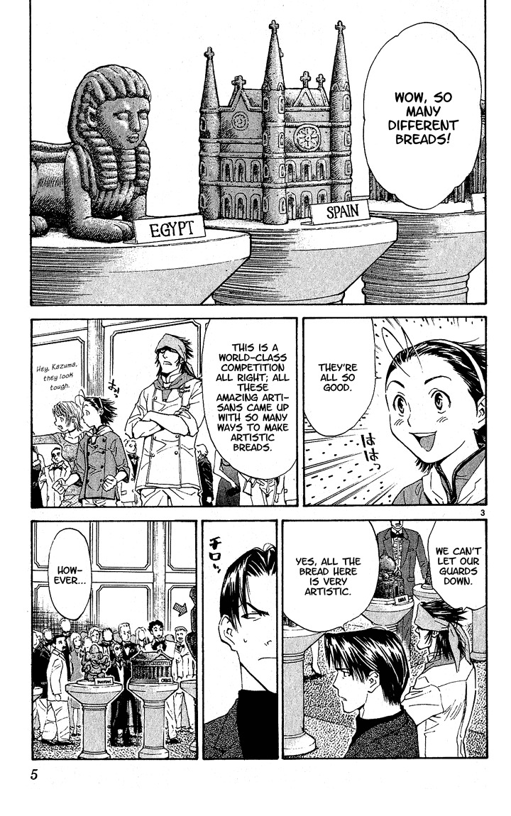 Yakitate!! Japan Chapter 60 page 5 - Chapter 60: And We Weren't Even Late...