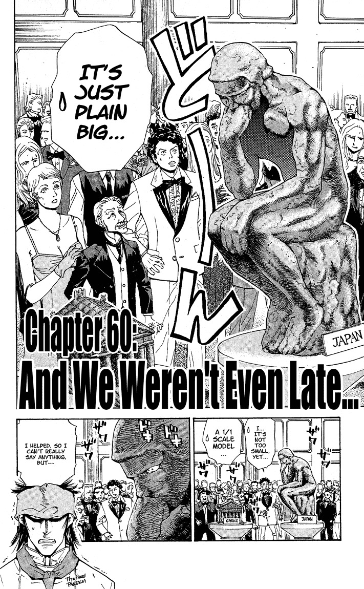 Yakitate!! Japan Chapter 60 page 6 - Chapter 60: And We Weren't Even Late...