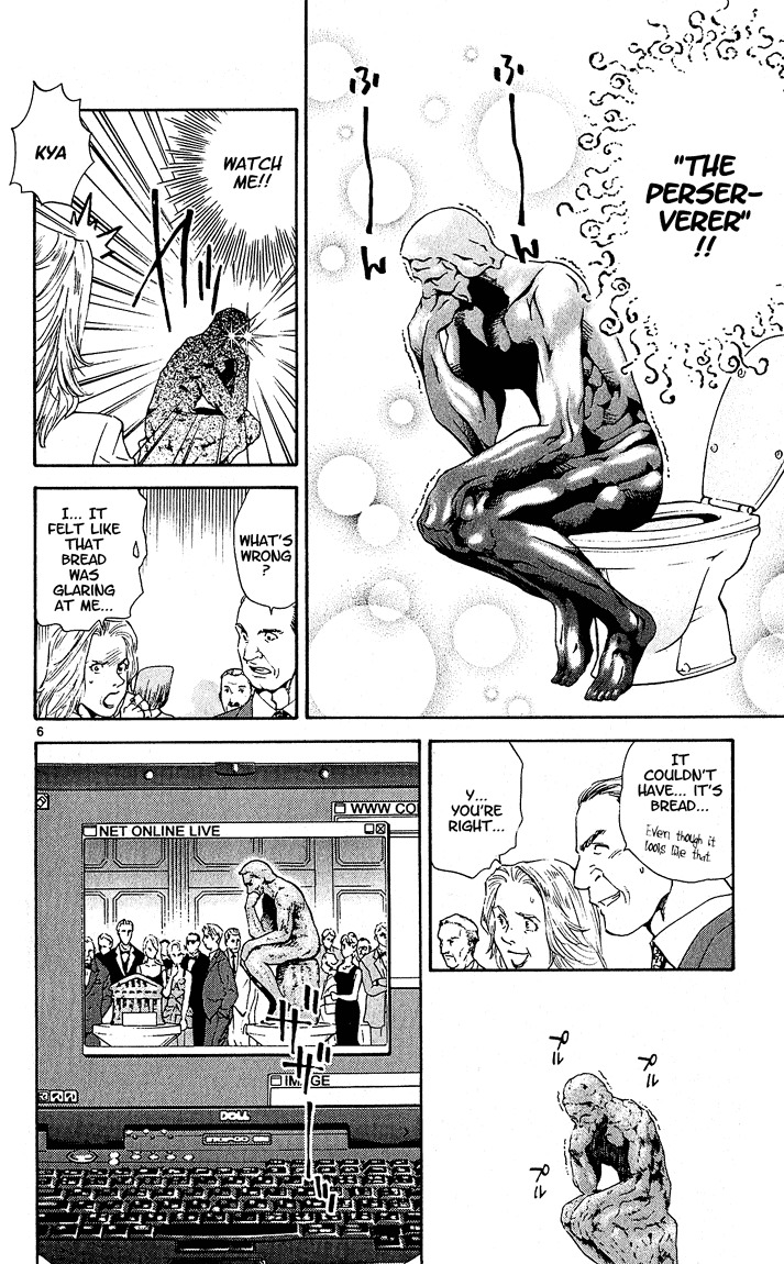 Yakitate!! Japan Chapter 60 page 8 - Chapter 60: And We Weren't Even Late...