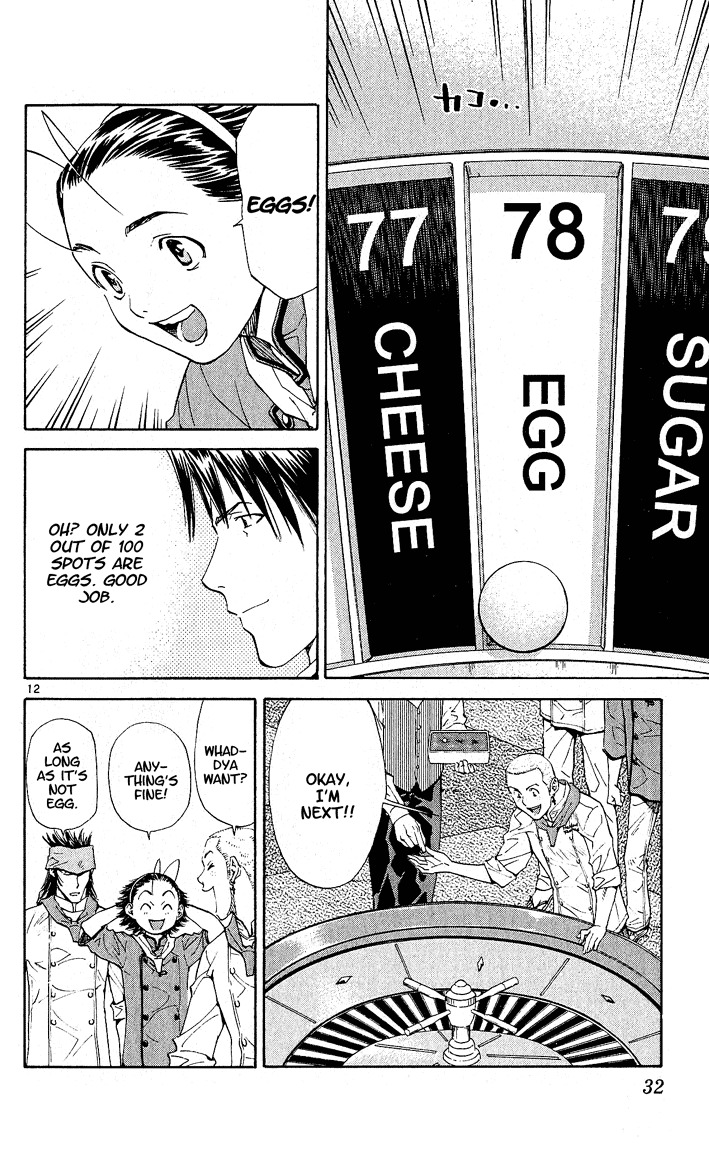 Yakitate!! Japan Chapter 61 page 12 - Chapter 61: Ingredient Roullette