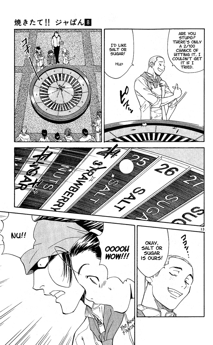 Yakitate!! Japan Chapter 61 page 13 - Chapter 61: Ingredient Roullette