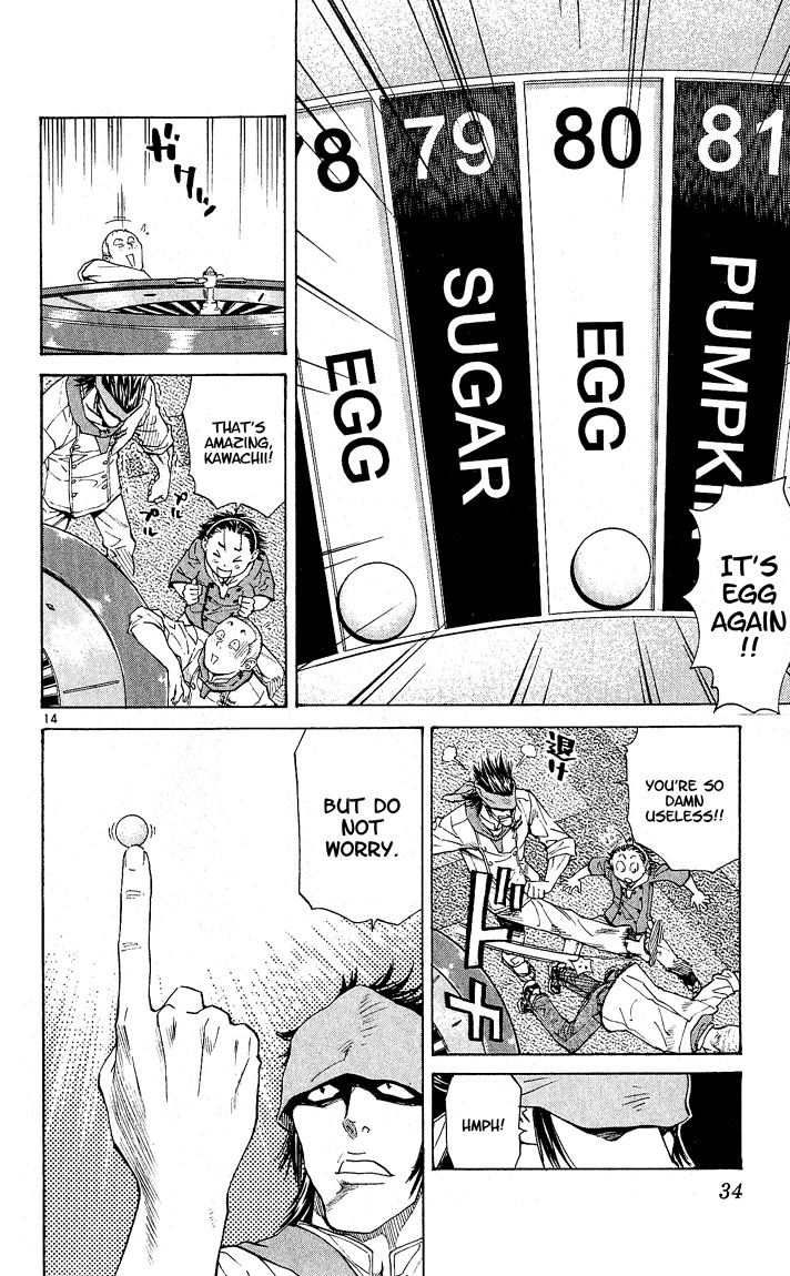Yakitate!! Japan Chapter 61 page 14 - Chapter 61: Ingredient Roullette
