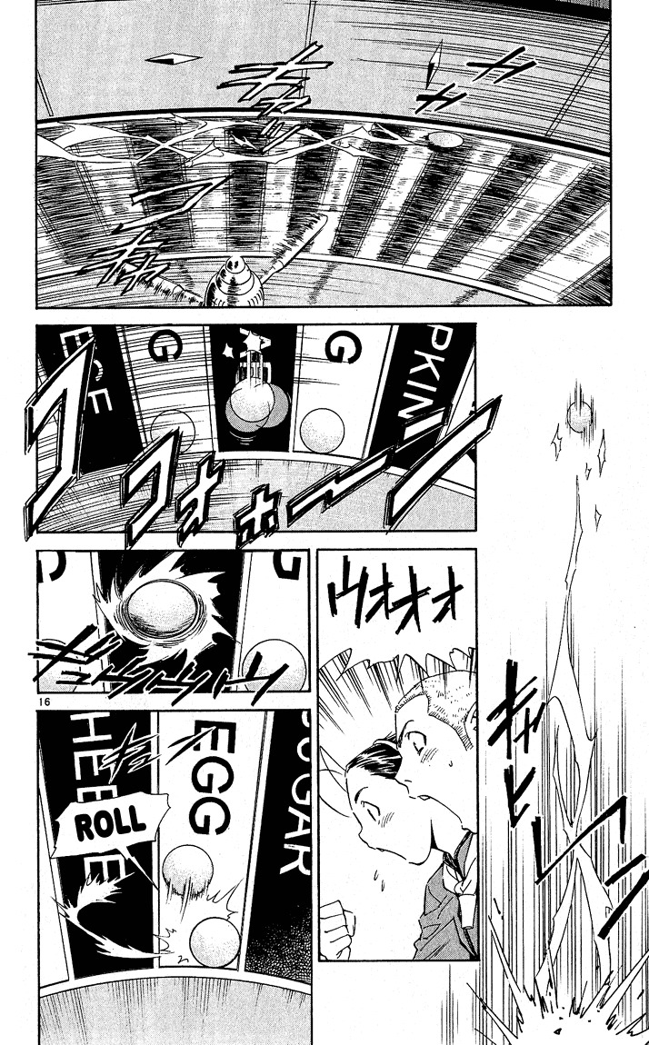Yakitate!! Japan Chapter 61 page 16 - Chapter 61: Ingredient Roullette