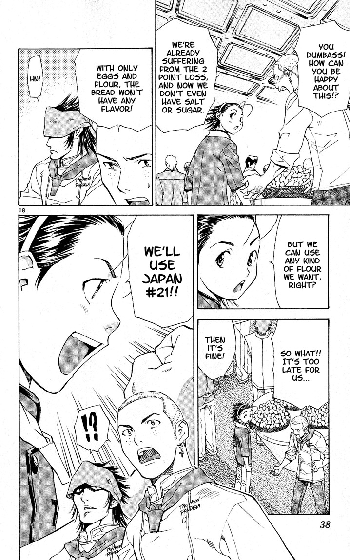 Yakitate!! Japan Chapter 61 page 18 - Chapter 61: Ingredient Roullette