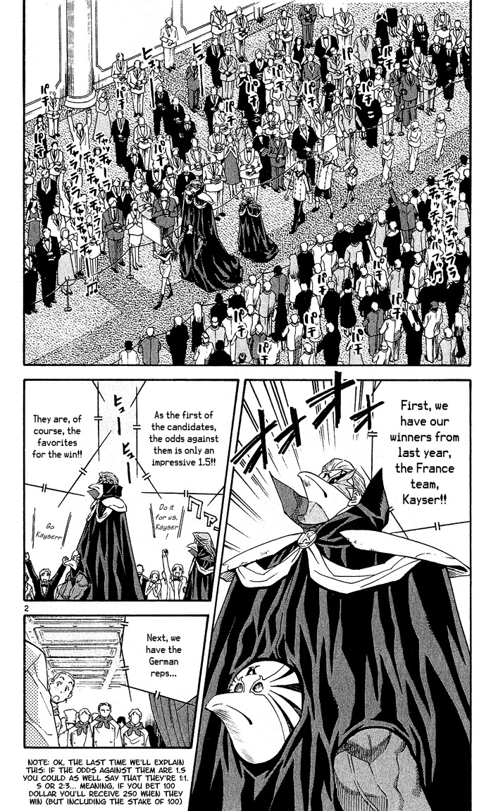 Yakitate!! Japan Chapter 61 page 2 - Chapter 61: Ingredient Roullette