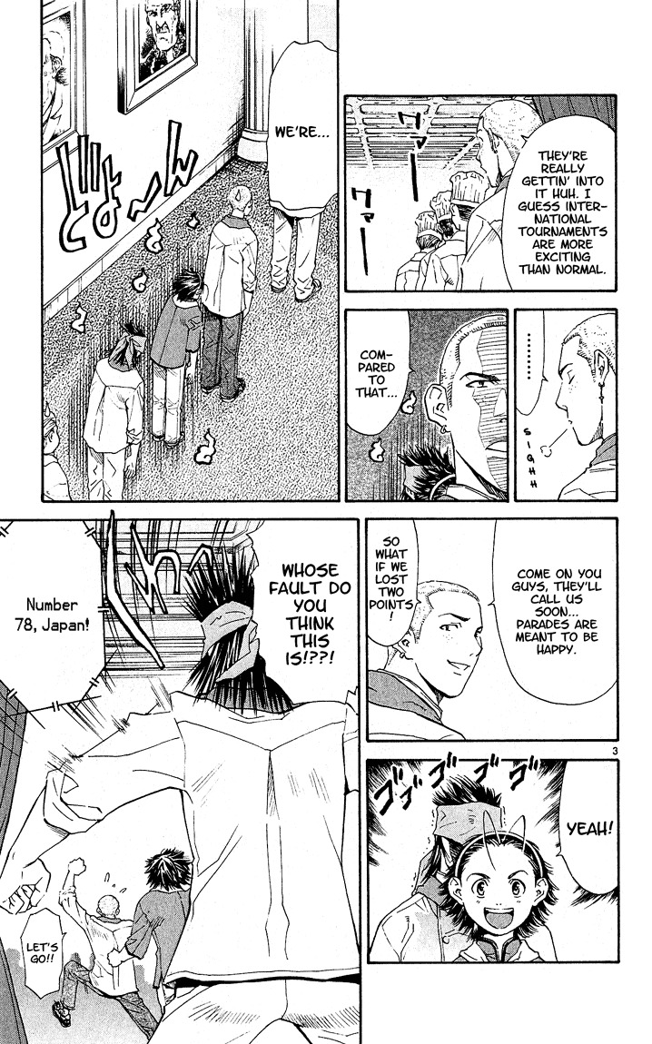 Yakitate!! Japan Chapter 61 page 3 - Chapter 61: Ingredient Roullette