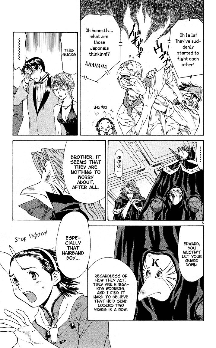 Yakitate!! Japan Chapter 61 page 5 - Chapter 61: Ingredient Roullette
