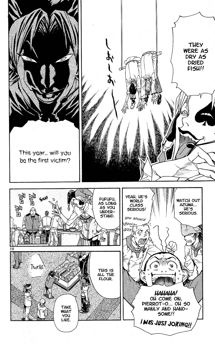 Yakitate!! Japan Chapter 62 page 10 - Chapter 62: World Class