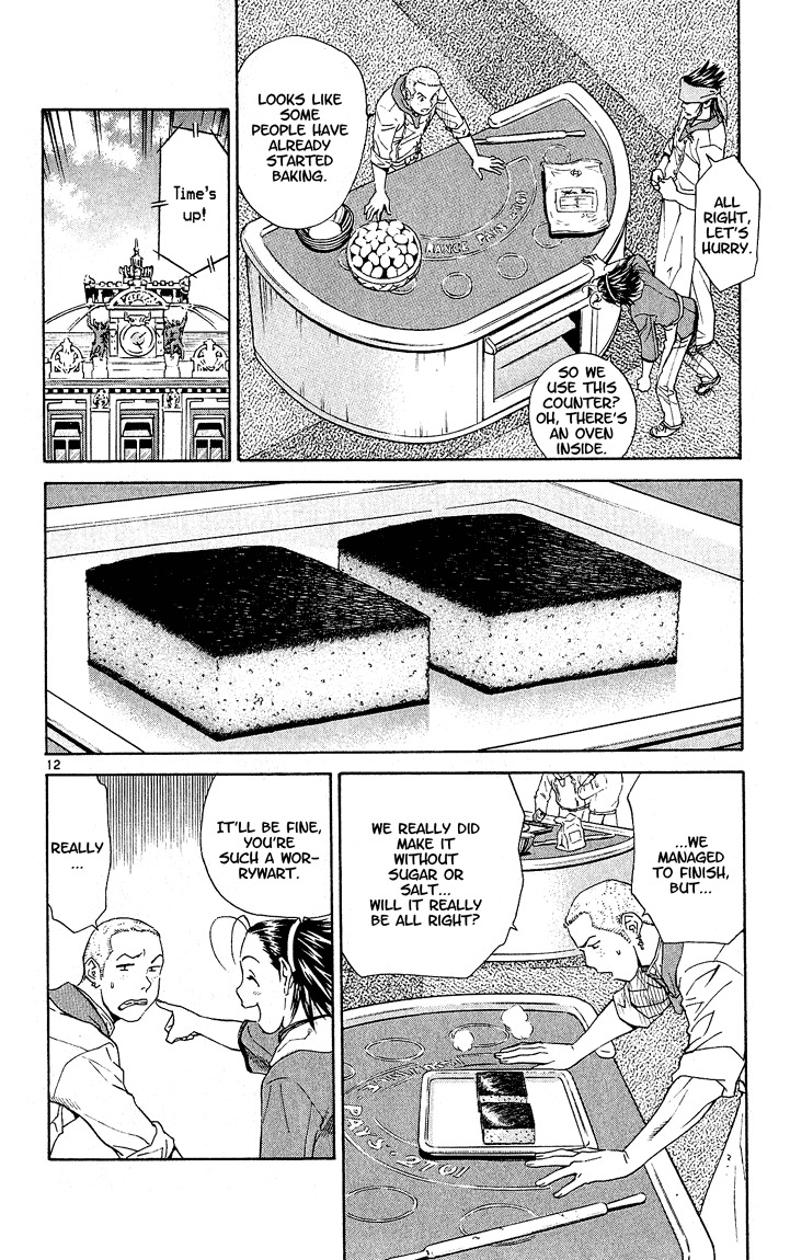 Yakitate!! Japan Chapter 62 page 12 - Chapter 62: World Class