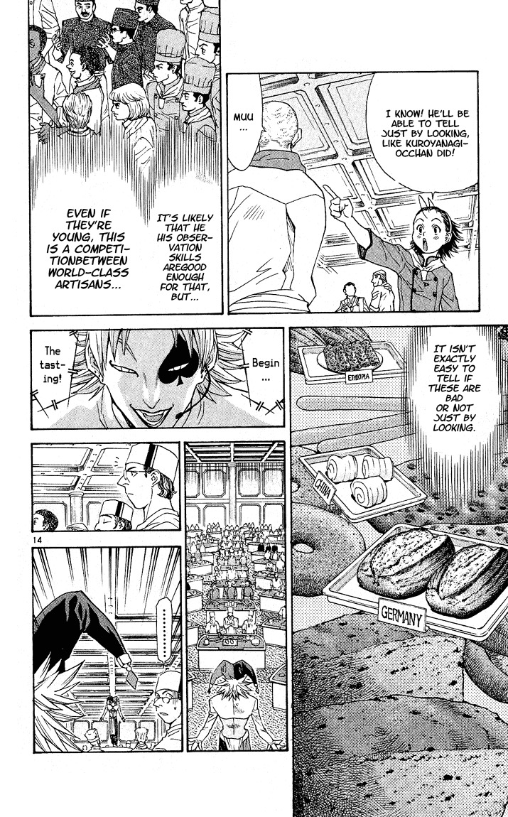 Yakitate!! Japan Chapter 62 page 14 - Chapter 62: World Class