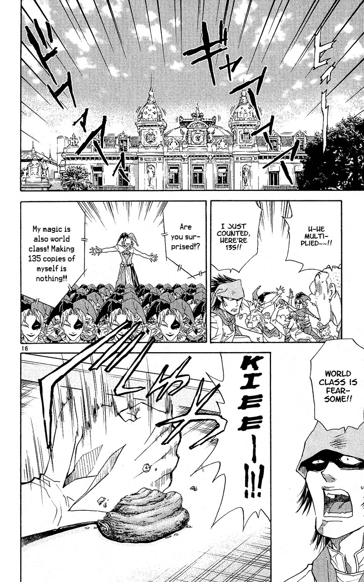 Yakitate!! Japan Chapter 62 page 16 - Chapter 62: World Class