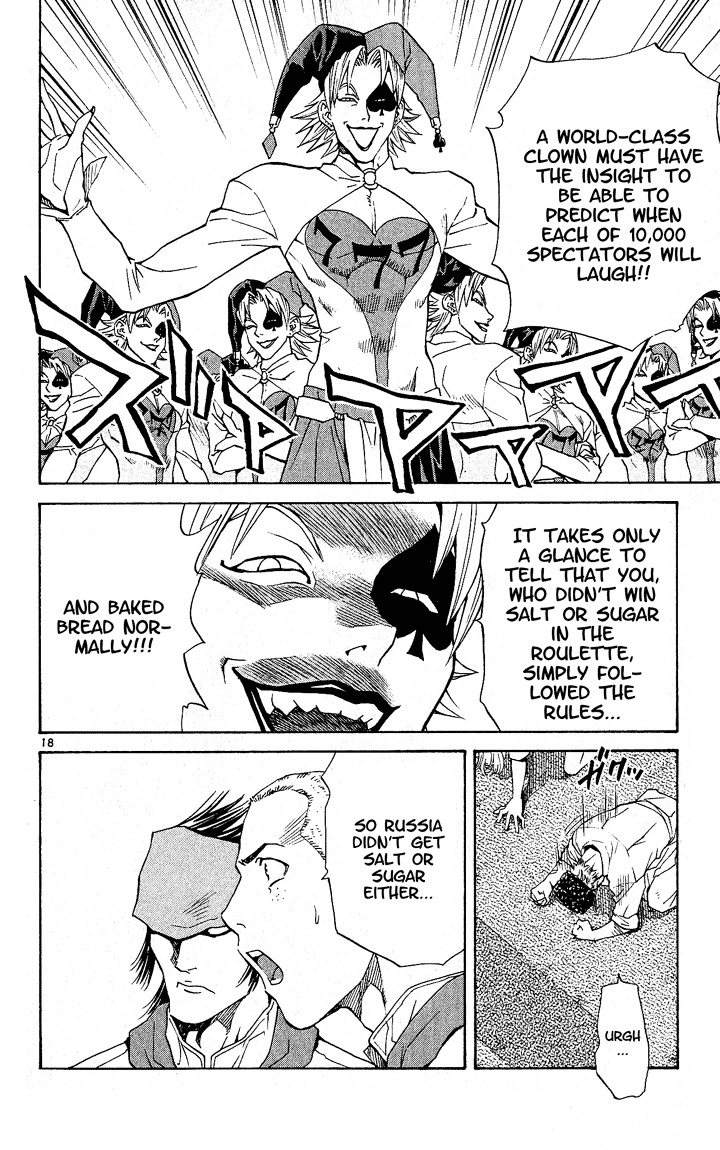 Yakitate!! Japan Chapter 62 page 18 - Chapter 62: World Class