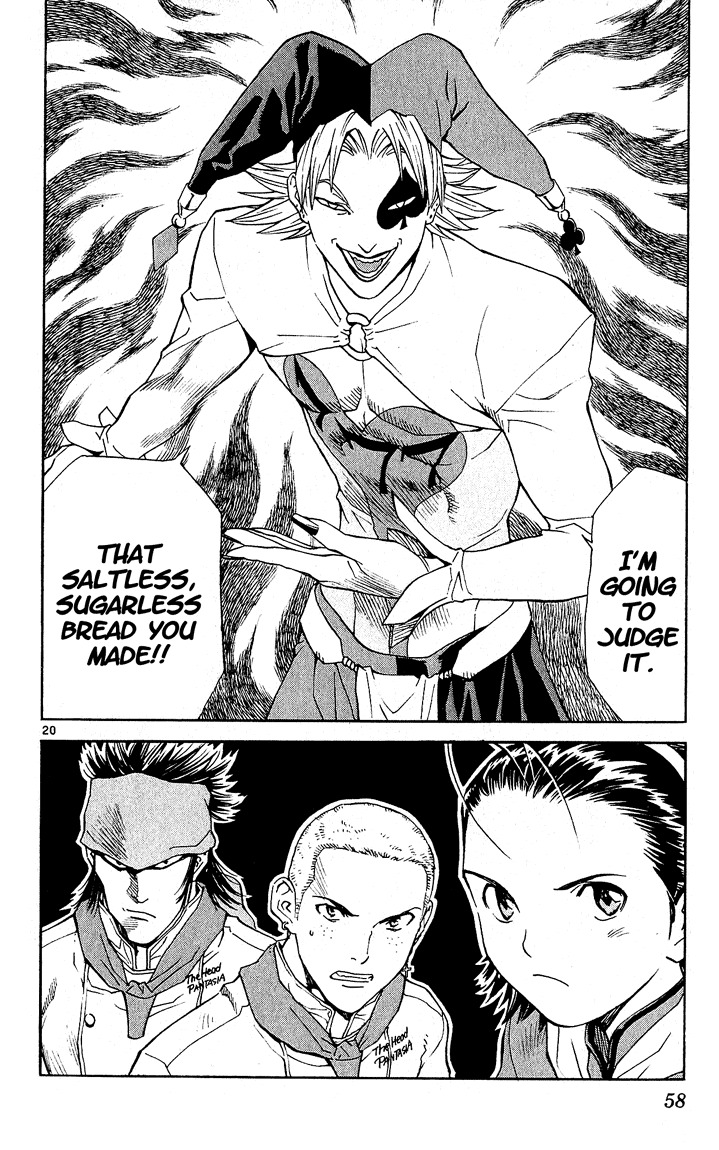 Yakitate!! Japan Chapter 62 page 20 - Chapter 62: World Class