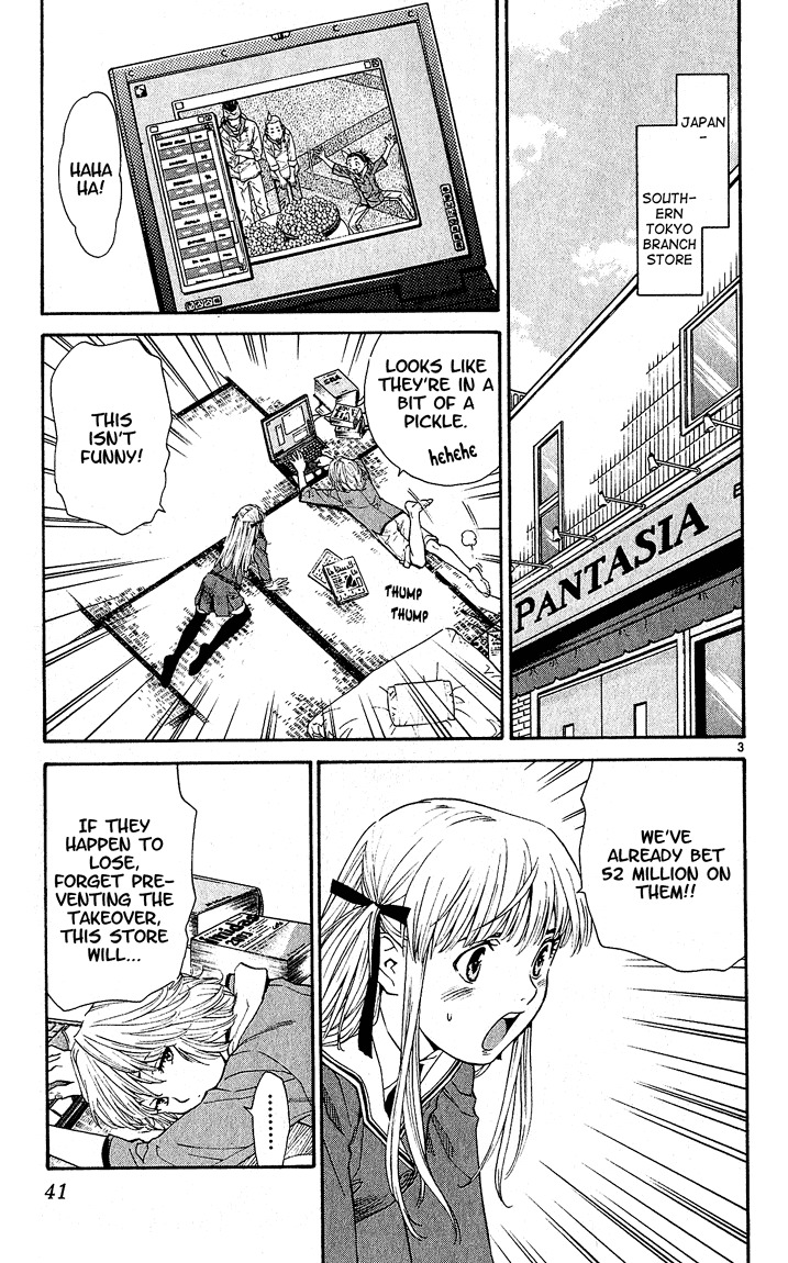 Yakitate!! Japan Chapter 62 page 3 - Chapter 62: World Class