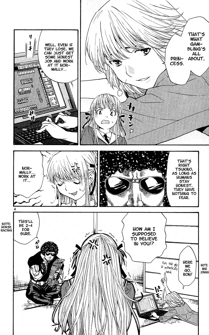 Yakitate!! Japan Chapter 62 page 4 - Chapter 62: World Class
