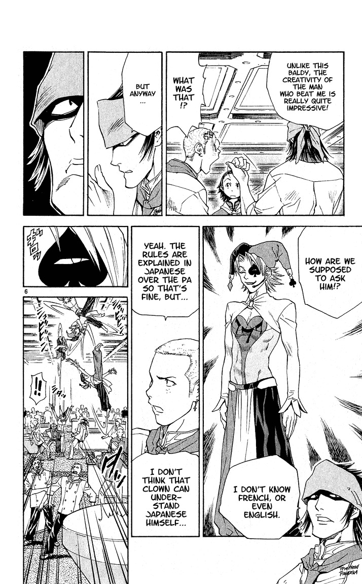 Yakitate!! Japan Chapter 62 page 6 - Chapter 62: World Class