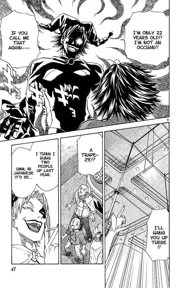 Yakitate!! Japan Chapter 62 page 9 - Chapter 62: World Class