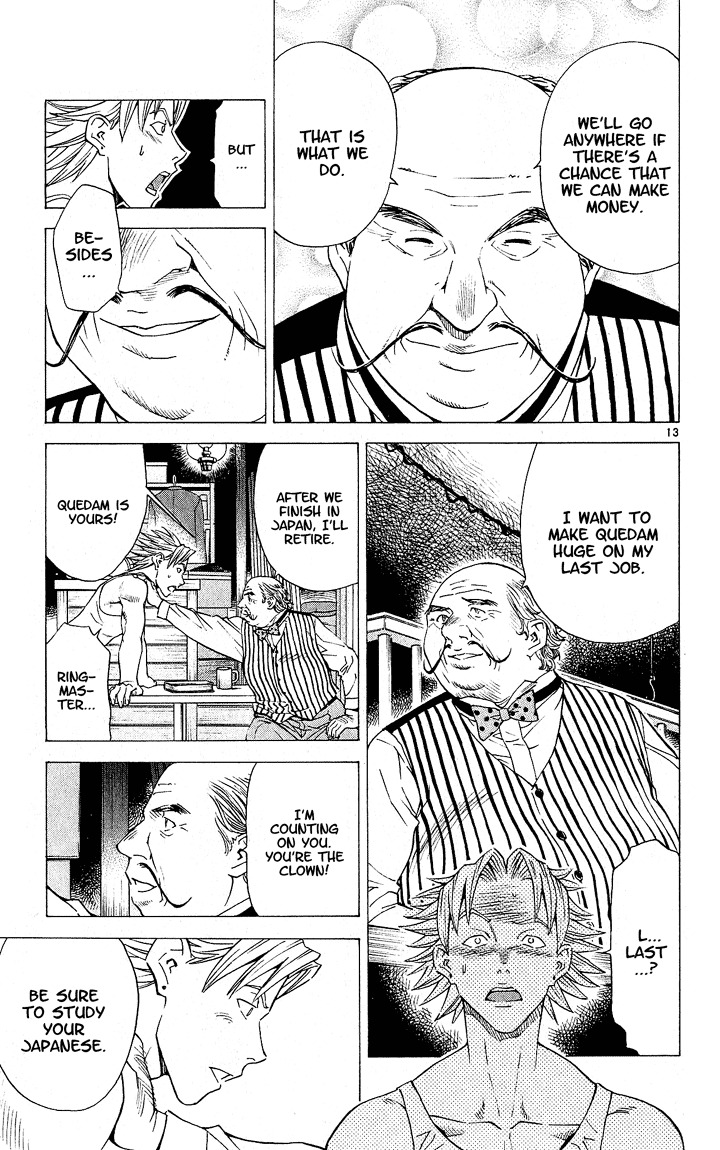 Yakitate!! Japan Chapter 63 page 12 - Chapter 63: Lost Item