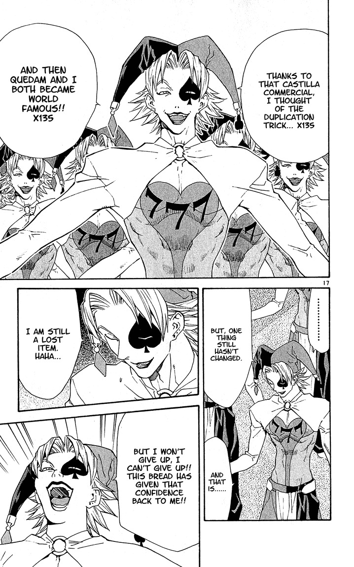 Yakitate!! Japan Chapter 63 page 16 - Chapter 63: Lost Item