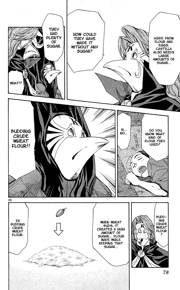 Yakitate!! Japan Chapter 63 page 19 - Chapter 63: Lost Item