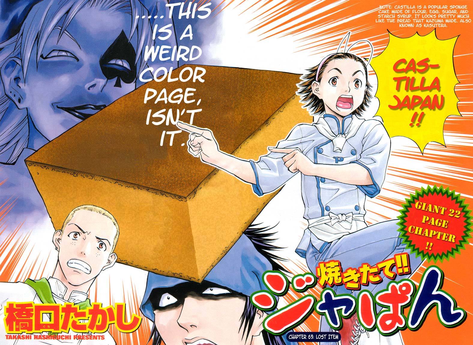 Yakitate!! Japan Chapter 63 page 2 - Chapter 63: Lost Item