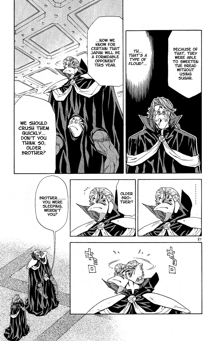 Yakitate!! Japan Chapter 63 page 20 - Chapter 63: Lost Item