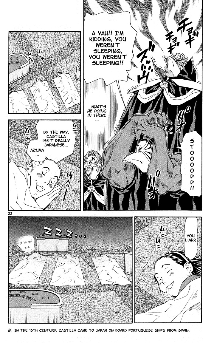 Yakitate!! Japan Chapter 63 page 21 - Chapter 63: Lost Item