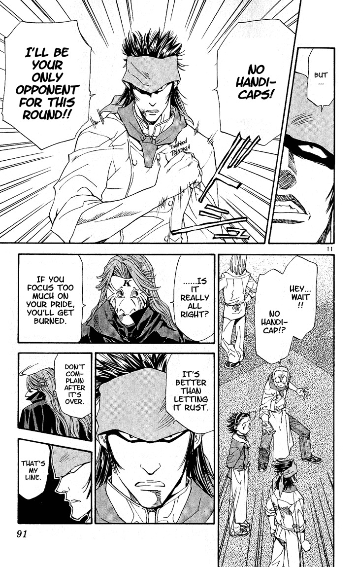 Yakitate!! Japan Chapter 64 page 11 - Chapter 64: Ingredients Slots